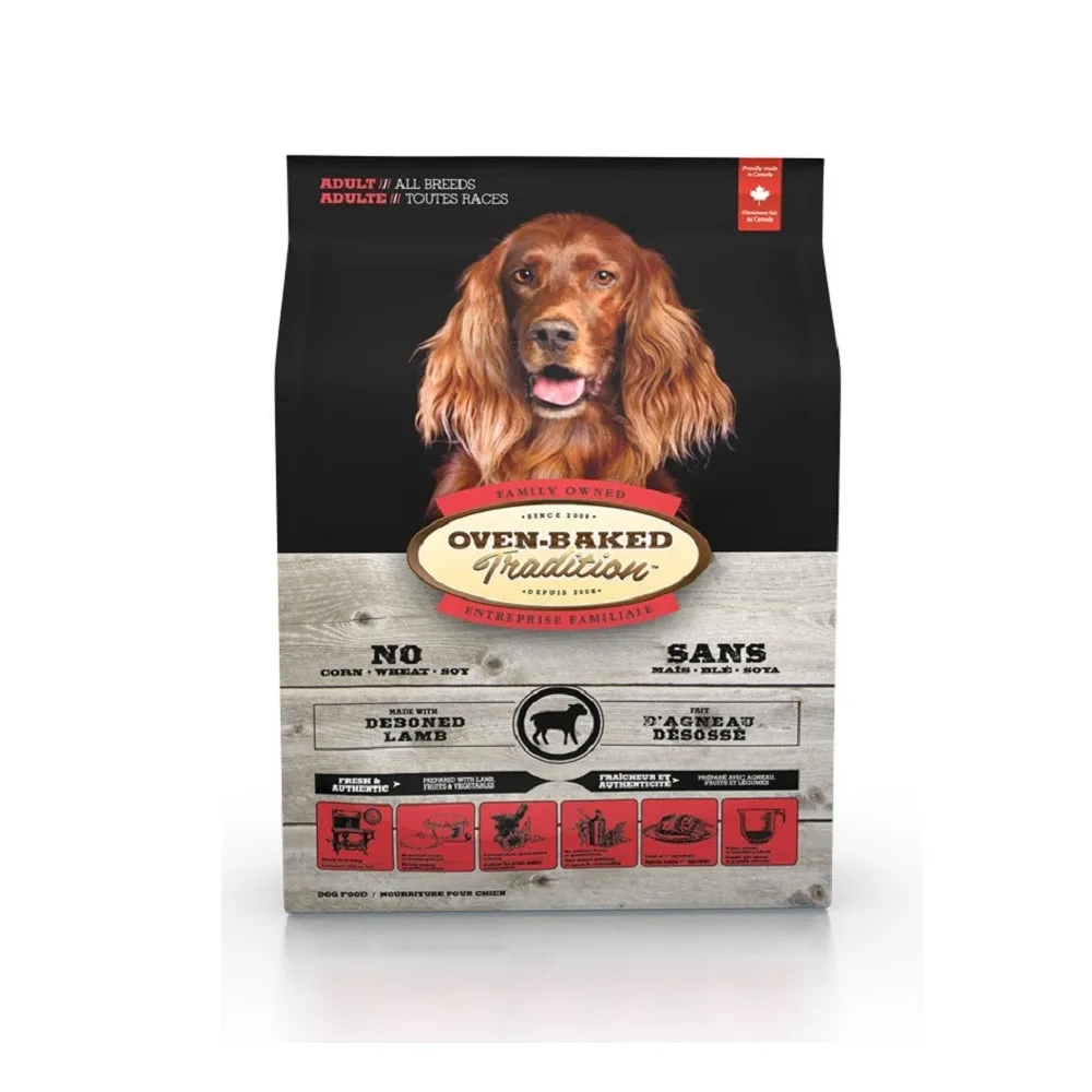 Adult Lamb Dog Dry Food