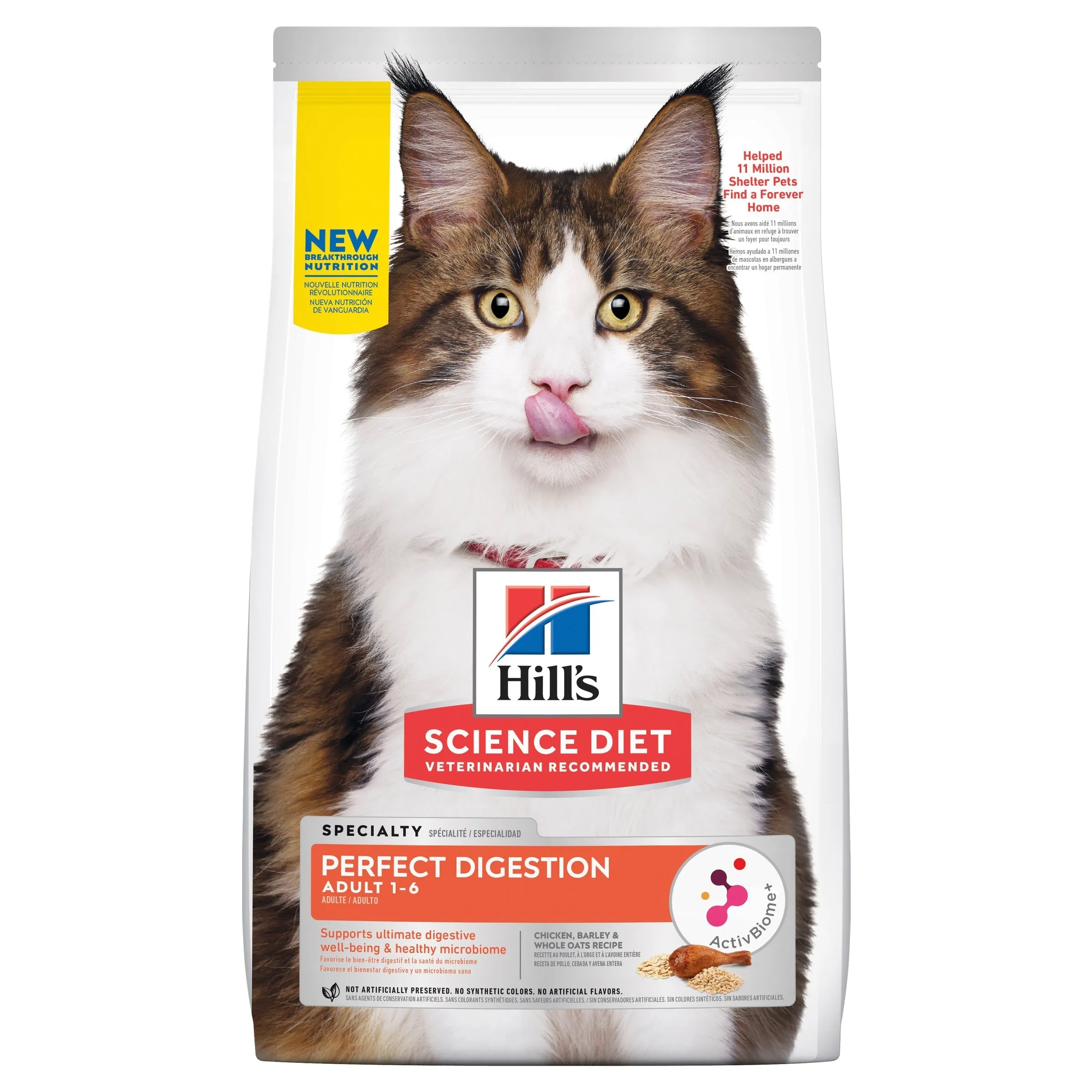 Hills Science Diet Perfect Digestion Dry Cat Food 1.59kg