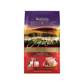 Limited Ingredient Lamb Small Bites Dog Dry Food